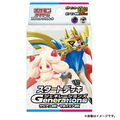 ポケモン ポケットモンスター ポケモンカードゲーム スカーレット&バイオレット スタートデッキGenerations ザシアンex･マホイップex ﾎﾟｹﾓﾝSVﾃﾞﾂｷGｻﾞｼｱﾝﾏﾎｲﾂﾌﾟ