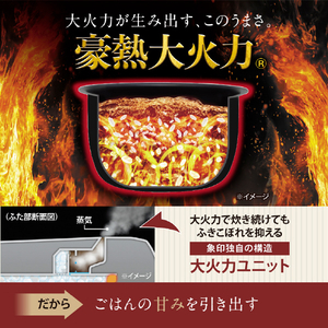 象印 圧力IH炊飯ジャー極め炊き(1升) e angle select ブラック NW-BH18E5-BA-イメージ3
