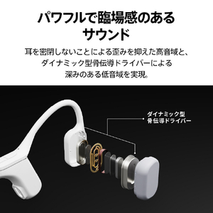 AVIOT 骨伝導イヤホン e angle select モカベージュ WB-P1-BE-E3-イメージ9