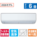 三菱電機 「工事代金別」 6畳 フィルター自動清掃 エアコン ズバ暖（暖房強化） 霧ヶ峰 XDシリーズ MSZ-XD2226-Wｾｯﾄ