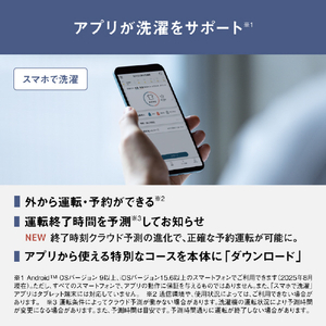 パナソニック 【左開き】ドラム式洗濯乾燥機 マットホワイト NA-LX129EL-W-イメージ15