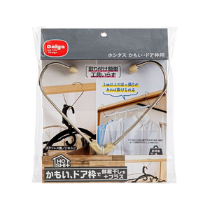 ダイヤ ホシタス かもい・ドア枠用 2個入 FC508NY-イメージ1