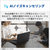 富士通 23．8型フルHD/Ryzen 7/Radeon 780M/メモリ16GB/約512GB SSD/WiFi 6E e angle select FMV Desktop F ブラック FMVF75L1B6-イメージ16