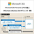 富士通 23．8型フルHD/Ryzen 5/Radeon 740M/メモリ16GB/約512GB SSD/WiFi 6E e angle select FMV Desktop F ブラック FMVF55L1B6-イメージ13