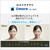 富士通 23．8型フルHD/Ryzen 5/Radeon 740M/メモリ16GB/約512GB SSD/WiFi 6E e angle select FMV Desktop F ブラック FMVF55L1B6-イメージ16
