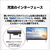 富士通 23．8型フルHD/Ryzen 5/Radeon 740M/メモリ16GB/約512GB SSD/WiFi 6E e angle select FMV Desktop F ブラック FMVF55L1B6-イメージ5