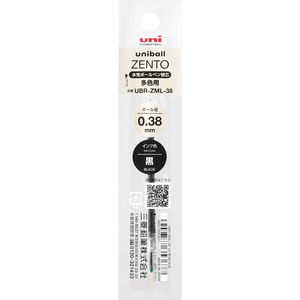 三菱鉛筆 ユニボール ゼント多色 替芯 0.38mm 黒 10本 FCK621C-UBRZML38.24-イメージ2