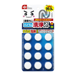 レック 激落ち 黒カビくん パイプ洗浄 タブレット12個入り GNｸﾛｶﾋﾞｵｸﾝﾊﾟｲﾌﾟﾀﾌﾞﾚﾂﾄ-イメージ1