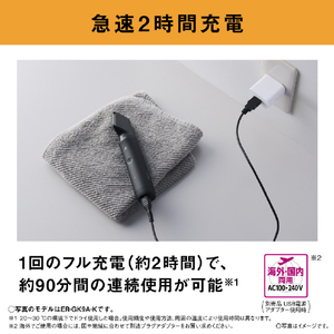パナソニック ボディトリマー ライトグレー ER-GK9A-H-イメージ11