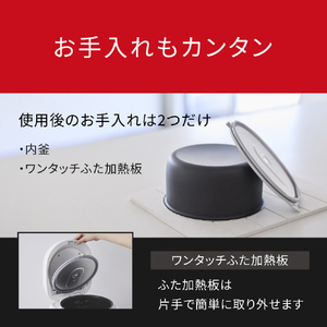 パナソニック マイコン炊飯ジャー(5．5合炊き) ホワイト SR-A110D-W-イメージ12