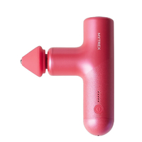 MYTREX MYTREX REBIVE AIR ピンク MT-RBA-22PK