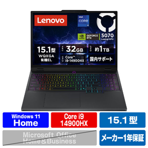 レノボ Lenovo IdeaPad Slim 5 Gen 10 エクリプスブラック 83LY00UVJP-イメージ1