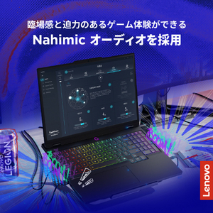 レノボ Lenovo IdeaPad Slim 5 Gen 10 エクリプスブラック 83LY00UVJP-イメージ7