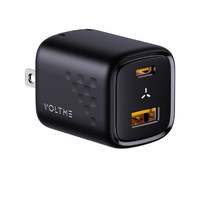 VOLTME Revo 30 Duo (C+A) 充電器 ブラック V2097
