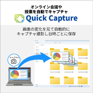 富士通 15．6型フルHD/Ryzen5/Radeonグラフィックス/メモリ16GB/約256GB SSD/DVD/WiFi 6E FMV Note A ファインシルバー FMVA500L1S-イメージ16