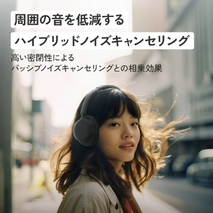 ビクター ワイヤレスヘッドホン ブラック HA-S99N-B-イメージ10