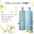 Ｐ＆Ｇ 深ヘッドスパ byh&s モイストケア トリートメント 替 350G FC489YP-イメージ5