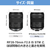 キヤノン 広角ズームレンズ RF16-28mm F2.8 IS STM RF1628F2.8ISSTM-イメージ7
