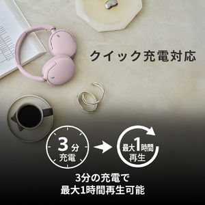 SONY ワイヤレスノイズキャンセリングステレオヘッドセット ピンク WH-CH730N P-イメージ9