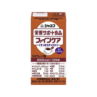 キューピー ファインケア エスプレッソ 125ml FCK376A