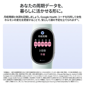 Fitbit Google Fitbit Edge Matte Black アルミケース / Obsidian アクティブ バンド GA11583-AU-イメージ10