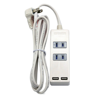 STAR LIGHT USB付き電源タップ(1．5m) ホワイト SK-2T2USBW