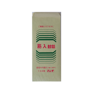 ツバメ工業 筋入りクラフト封筒 長4 32g／m2 5000枚 1箱(5000枚) F807565-SK-N4-イメージ1