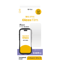 Hamee iPhone17e/16e/14/13/13 Pro用 強化ガラスっフィルム ｱﾝﾁｸﾞﾚｱ IFACE 強化ｶﾞﾗｽ 41-981849