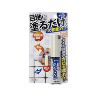 高森コーキ お風呂場の目地ホワイト FC548MP-RW-1N