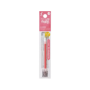 パイロット フリクションボールスリム・多色替芯0.38mm コーラルピンク F132340-LFBTRF12UF-CP-イメージ1