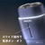 フィリップス Philips Compact Shaver 800 Series コンパクトシェーバー 800 シリーズ S802/05 スチールブルーグラデーション S802/05-イメージ5