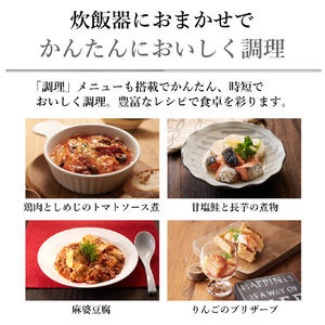 タイガー 圧力IHジャー炊飯器 ブラック JRI-T180K-イメージ8