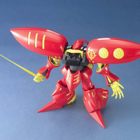 バンダイスピリッツ MG 1/100 キュベレイMk-II(プルツー専用機) MGｷﾕﾍﾞﾚｲMKIIﾌﾟﾙﾂ-N
