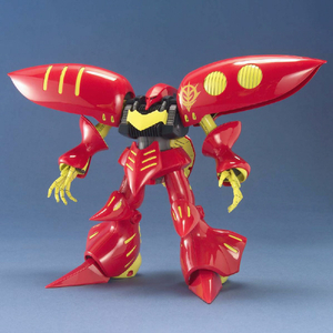 バンダイスピリッツ MG 1/100 キュベレイMk-II(プルツー専用機) MGｷﾕﾍﾞﾚｲMKIIﾌﾟﾙﾂ-N-イメージ2