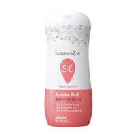 ピルボックス フェミニンウォッシュ マルチベネフィット Summer’s Eve シンプリーセンシティブ ﾌｴﾐﾆﾝｳｵﾂｼﾕｼﾝﾌﾟﾘ-ｾﾝｼﾃｲﾌﾞ