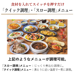タイガー 圧力IHジャー炊飯器 グロスブラック JPV-M100KG-イメージ8