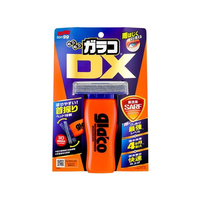 ソフト99 ぬりぬりガラコDX FCS1945-04957