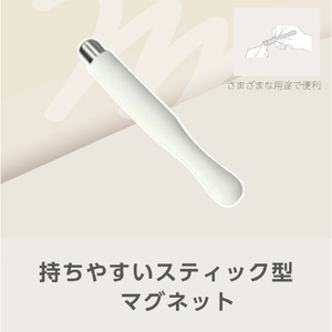 e angle ジェルネイルツールキット ホワイト ANGT-GNS-26-15-W-イメージ4