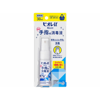 KAO ビオレu 手指の消毒液 携帯用 30mL F927122