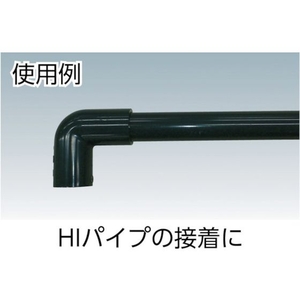 クボタケミックス 塩ビ用接着剤 タフダインHI 100G HI用透明100低粘度速乾性(粘度500mPa･S) FC633FM-4463391-イメージ2