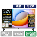 ハイセンス 32V型フルハイビジョン液晶テレビ e angle select A48Rシリーズ 32A48R