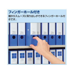 コクヨ Dリングファイル[スムーススタイル] A4タテとじ厚20mmオレンジ FC92070-ﾌ-UDS420YR-イメージ10