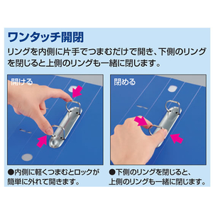 コクヨ Dリングファイル[スムーススタイル] A4タテとじ厚20mmオレンジ FC92070-ﾌ-UDS420YR-イメージ6