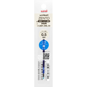 三菱鉛筆 ユニボール ゼント多色 替芯 0.5mm 青 10本 FCK631C-UBRZML05.33-イメージ2