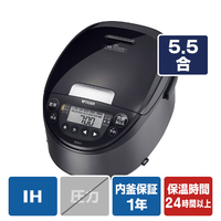タイガー IHジャー炊飯器 モーブブラック JPW-K100KV