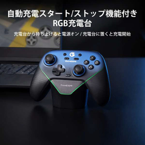 GameSir 無線 & 有線接続 高精度 & 高耐久ホール効果センサー ジョイスティック 搭載 ゲーミングコントローラー ブルー GAMESIR SUPER NOVA BLUE-イメージ17