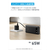 Anker Power Bank(20000mAh 87W Built-In USB-C ケーブル) ブラック A1383N11-イメージ6