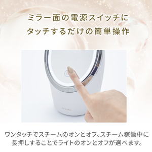 FESTINO フェイシャル クレンジング ナノスチーマー サンドベージュ SMHB-033-SB-イメージ8