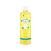 伊藤園 Relax ジャスミンティー 460mL FC866NT