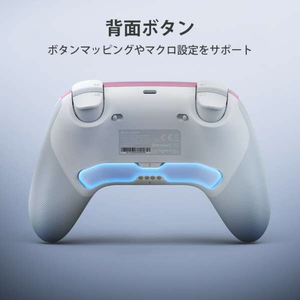 GameSir 無線 & 有線接続 高精度 & 高耐久ホール効果センサー ジョイスティック 搭載 ゲーミングコントローラー ピンク GAMESIR SUPER NOVA PINK-イメージ16